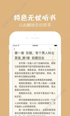 菲律宾9g降签能呆多久 需要准备什么材料 详细说明